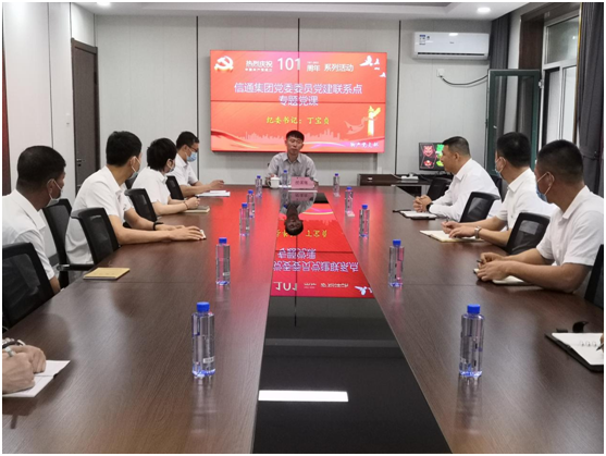 微信圖片_20220630144303.png