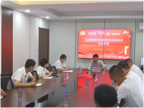 微信圖片_20220630144312.png